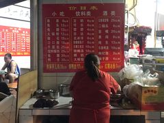 -雲记卢妈冷锅串串(中道街总店)