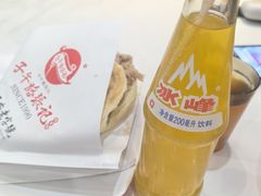 -子午路张记肉夹馍(小寨西路店)