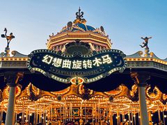 -上海迪士尼度假区
