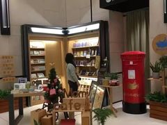 -猫的天空之城概念书店(苏州诚品店)