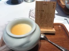 -京兆尹(雍和宫店)