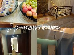 -益健·足疗汗蒸SPA(芙蓉广场店)