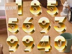 -金茂皇朝商务会所KTV·夜总会(世茂广场店)