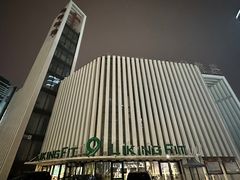 -Liking Fit智能健身(中关村店)