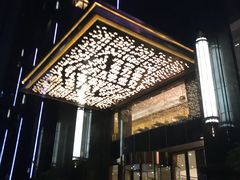 -广州威珀斯酒店