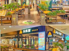 -乐凯撒披萨(正佳广场店)