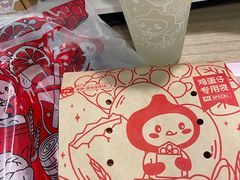 -咕噜咕噜·章鱼小丸子(西湖路店)