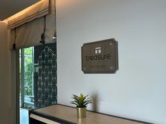 -Treasure Spa & Salon 萃奢 暹罗SQ1