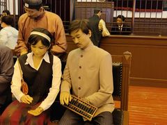 -沈阳金融博物馆