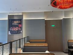 -红鱼湾餐厅(国际大厦店)
