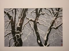 -江苏省美术馆(长江路新馆)