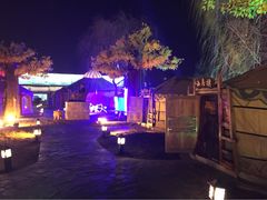 iphone_upload_pic-大汗行宫园林餐厅
