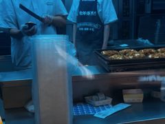 -鲍师傅糕点(国金街店)