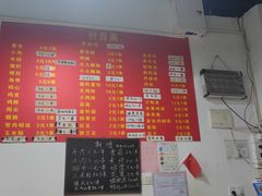-阿姨小肉摊(同济西苑店)