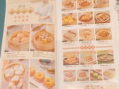 -陶陶居酒家(环市东店)
