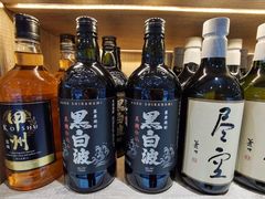 -果蔬好(江南赋店)