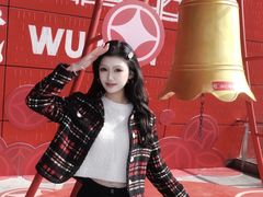 -武汉荟聚