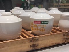 -老乡鸡(上海白玉兰广场店)