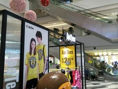 -百联临沂购物中心(临沂路店)
