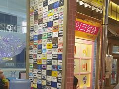 -姜胖胖无限自助烤肉(罗湖宝能店)