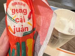 -麦当劳(国贸店)