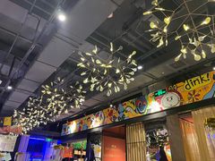 -AK47烤羊腿串吧(柳浪家园店)