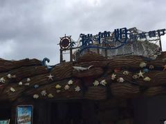 -瑞德姆美人鱼海底演艺主题餐厅(亚龙湾店)