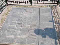 -景福宫