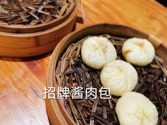 酱肉包子-包子大王(新泽巷店)