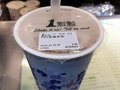 波霸奶茶-1点点(水围店)
