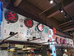 -云天楼国鼎喜宴中心(国鼎店)