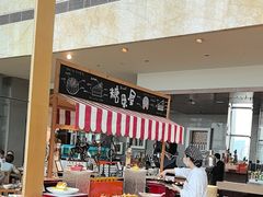 -视界美食自助餐厅·石家庄希尔顿酒店