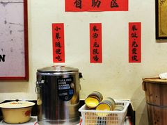 -山城欢现炒食堂(上海城店)