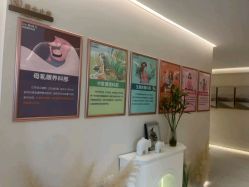 -Dr.林醫生产后修复·超级店(南京江宁同曦店)