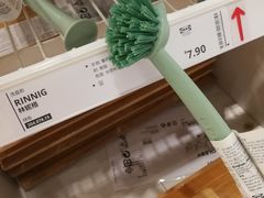 -IKEA宜家家居(南京商场)