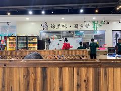 -锦里海景海鲜餐厅.三亚老字号(亚龙湾中心广场店)
