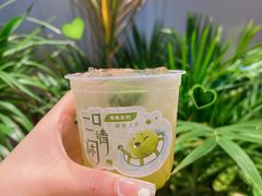 -CoCo都可(崇川万象城店)