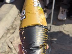 -泰山风景名胜区