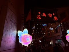 -翠湖公园