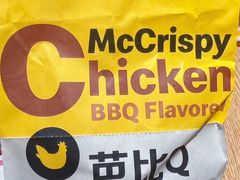 -麦当劳(健德桥得来速店)