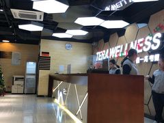-一兆韦德健身