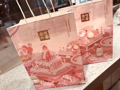 -奈雪的茶(凯德新都心店)