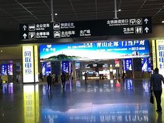 -南宁东站