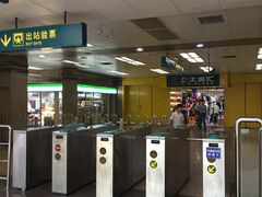 -上海科技馆(地铁站)