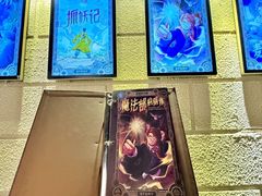 -逃脱反斗城沉浸剧情密室(北京路店)