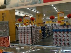 -麦德龙(嘉定店)