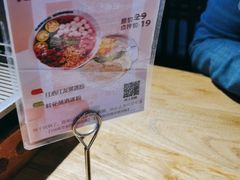 -怪噜范·老贵阳街头名小吃(数博万达店)