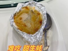 -凤凰楼酒家·粤宴点心(华强北店)