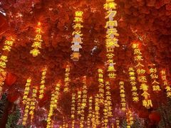 -北京欢乐谷