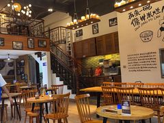 -椰小调.儋州米烂(名门店)